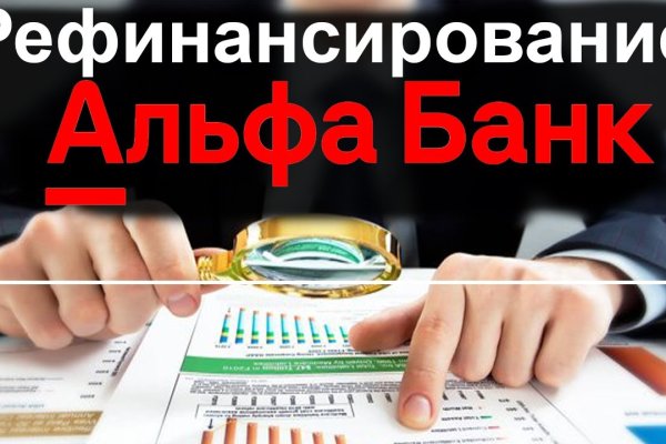 Мега даркнет не работает сегодня