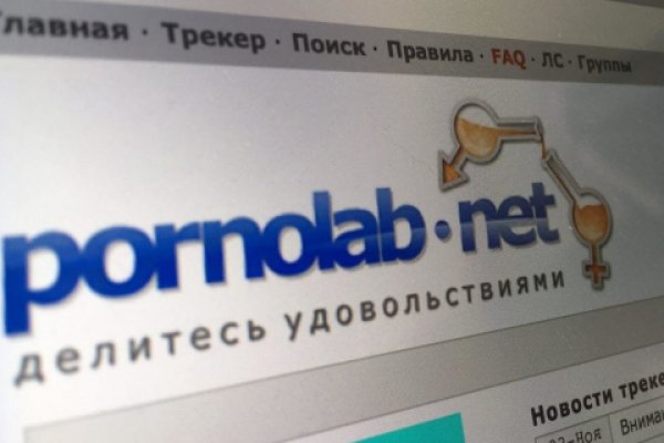 Mega darknet ссылка