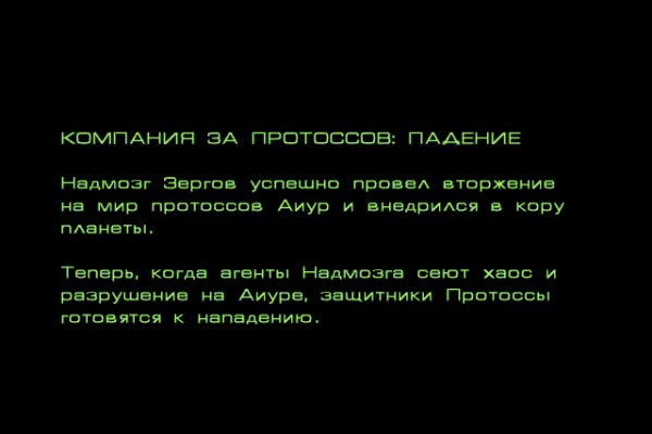 Mega darknet в телеграм